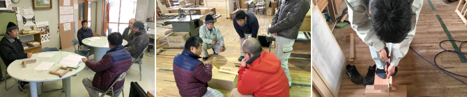 1級技能士講習会 家具、建具　