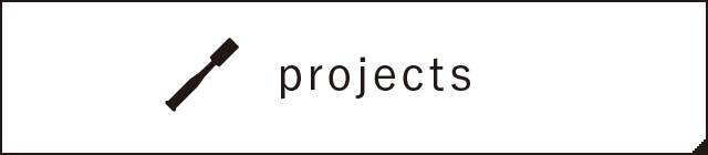 projects